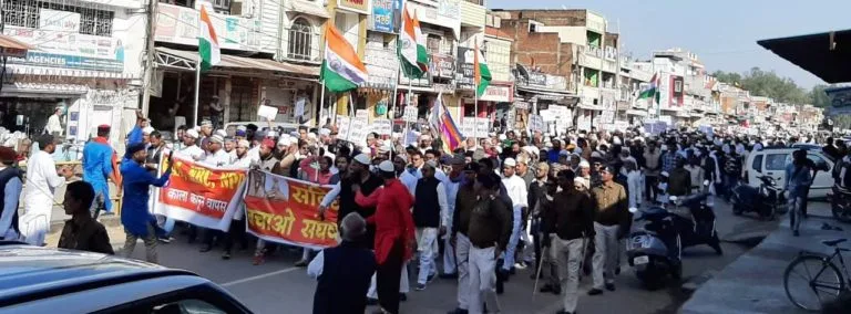 बिश्रामपुर CAA और NRC विरोध प्रदर्शन में देखिए किस तरह भारत माता की जय बोलने से रोका गया