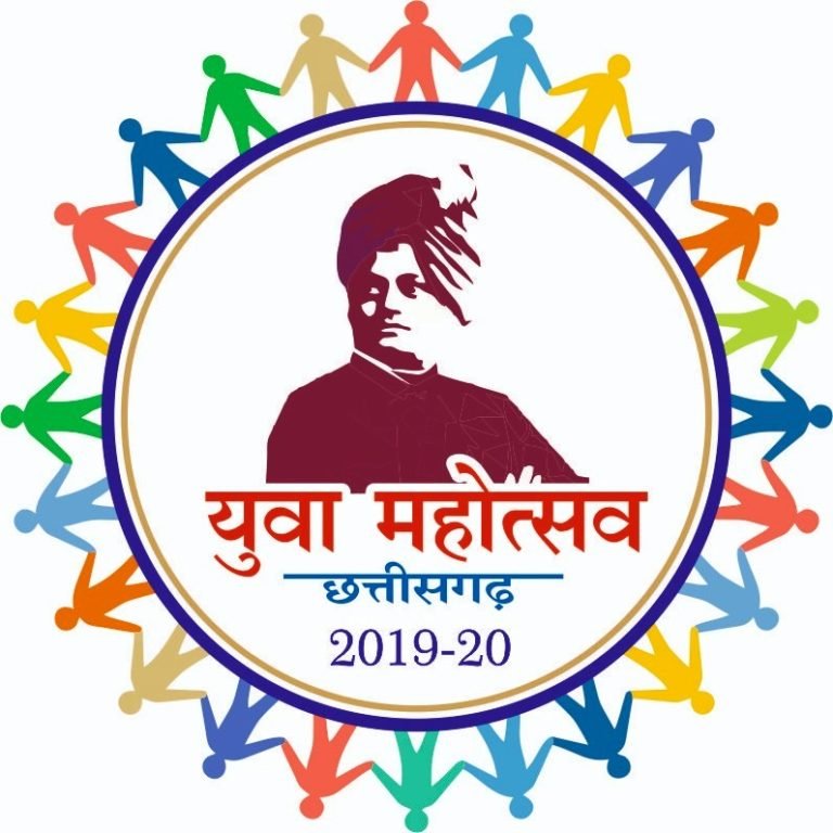 छत्तीसगढ़ शासन खेल एवं युवा कल्याण विभाग छत्तीसगढ़ रायपुर