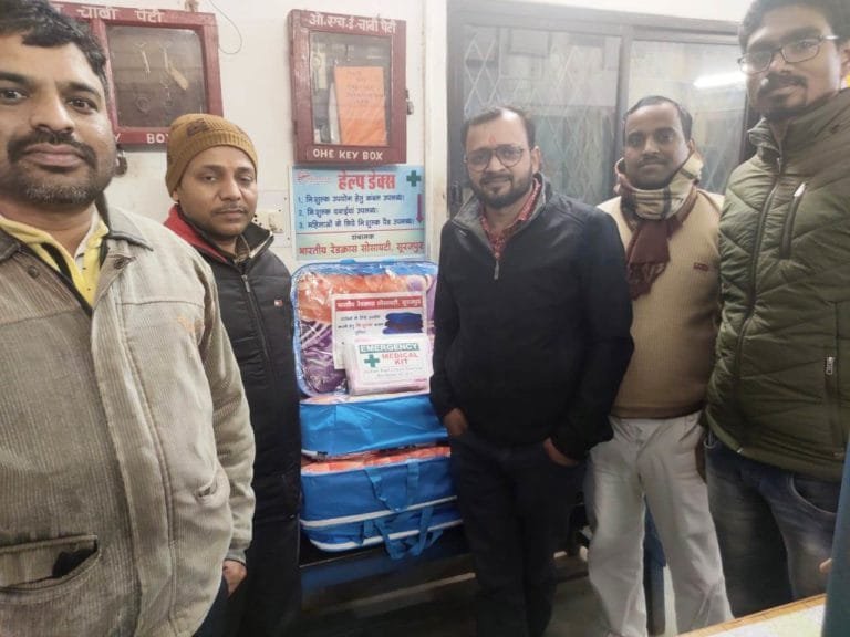 Red Cross helpdesk set up to provide relief in cold under the direction of sensitive collector of Surajpur district