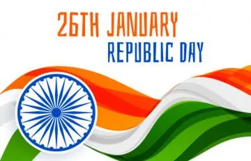 गणतंत्र दिवस को सुव्यवस्थित ढंग से करने हेतु 07 जनवरी को तय किया गया है बैठक का आयोजन