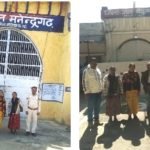district-child-protection-committee-and-women-and-child-development-inspected-district-jail-baikunthpur-and-sub-jail-manendragarh