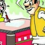 Out of total 4878 posts in Korea district, 11382 candidates filed nomination papers for 4834 posts.