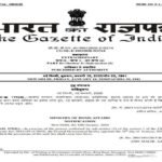 देश में लागू हुआ नागरिकता संशोधन कानून (CAA), केंद्र सरकार ने जारी की अधिसूचना