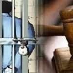 माननीय विशेष न्यायाधीश ने अनाचार के आरोपी को दी आजीवन कारावास की सजा