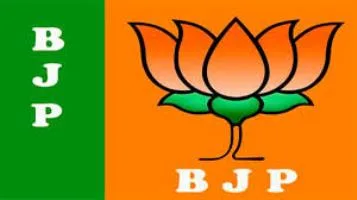 जनपद पंचायत सदस्यों की सूची जारी- भाजपा कोरिया