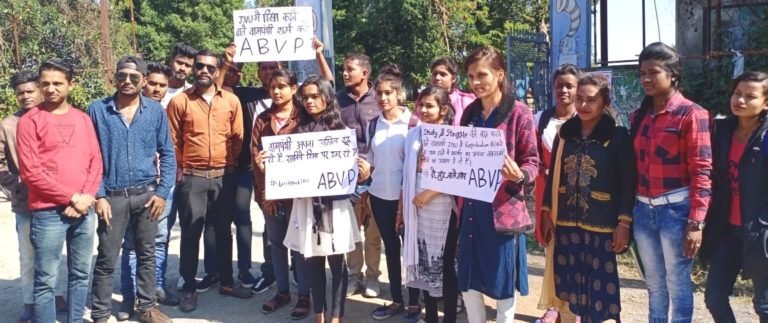 The Akhil Bharatiya Vidyarthi Parishad protested against the violence being spread by the Left in JNU.