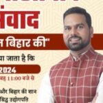 Kushwaha